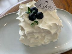 -AHAVA·Fang Baking Studio