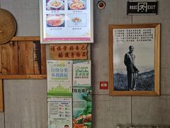 -独一佳老胡湘菜馆(矿山路店)