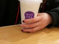 -一只酸奶牛(八一路店)