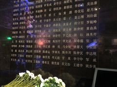 -侵华日军南京大屠杀遇难同胞纪念馆