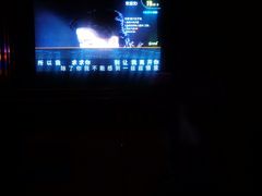 -朗琴音乐会所(八卦岭店)