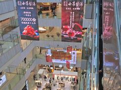 -凯德MALL(西直门店)