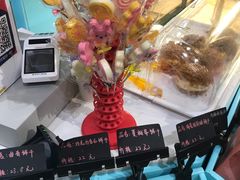 -BC烘焙伴手礼(新光天地店)