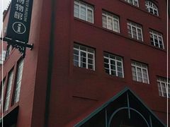 -青岛啤酒博物馆