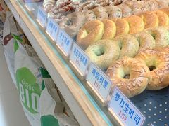 -红心闪闪面包牛奶公司(旺角星辰店)