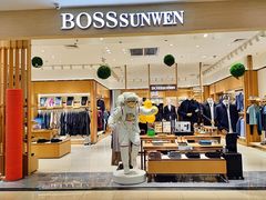 -新世界百货(顺义店)