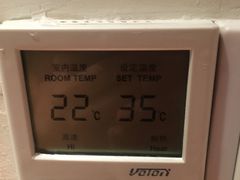 -天目湖涵田半山温泉