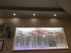 -瓜瓢面(小龙坎店)