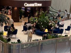 -CHARLIETOWN红茶公司(南京万象天地店)
