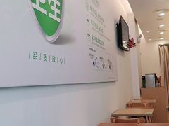 -老乡鸡(武汉江腾广场店)
