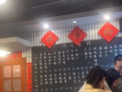 -永安里地摊烤肉(首创店)