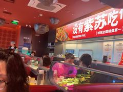 -蛙来哒(石景山万达店)