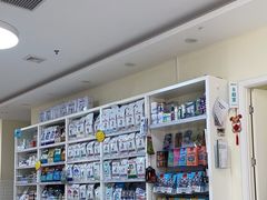-美联众合动物医院·24h京西诊疗中心