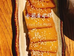 -醉南拳客家菜·河田鸡(西禅寺杨桥店)