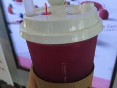 -茶颜悦色(平和堂负一楼店)
