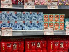 -永辉超市(回龙观店)