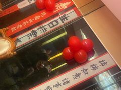 -黄岩国际大酒店·餐厅
