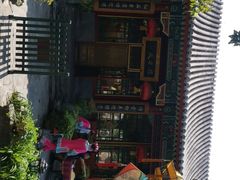 -白家大院·王府宫廷菜(苏州街店)
