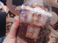 -奈雪的茶(青岛卓悦里INTOWN店)