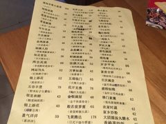 菜单-莲池荟素食馆·12年老字号(光孝寺店)