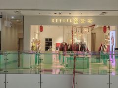 -北京华联购物中心(天通苑店)