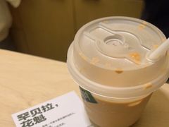 -村口大树(长乐路店)