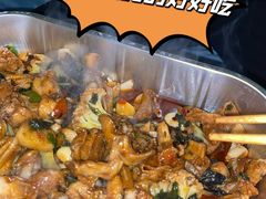 -臻享無招牌芝士烤蛙(台山昌大昌店)