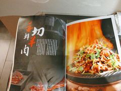 -惠丰堂饭庄·烤鸭·京味菜(民族大学店)