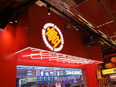 -神府路壹号·海鲜烧烤排档(三坊七巷店)