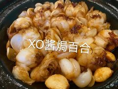 -锦江中华村农家乐饭庄