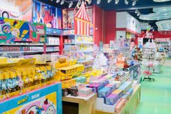 -哈姆雷斯(王府井百货大楼店)