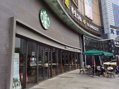-星巴克(杭州桐庐利时广场店)