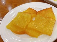 黄金糕-富豪酒家(正大广场店)