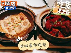 -汤城小厨•粤菜•靓汤(西直门凯德MALL店)