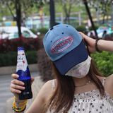 樱花季怎么少得了嘉士伯1664桃红啤🥂
