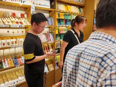 -三生有信(豫园商城店)