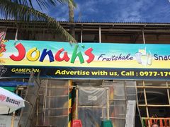 -Jonah's Fruit Shake & Snack Bar