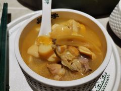 -芸山季·云南山珍菌火锅(宝能环球汇店)