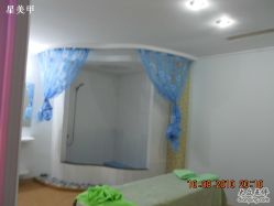 星美甲安徽真源主题SPA馆 092-星美甲