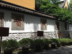 景点-杭州上天竺法喜讲寺