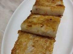 香煎萝卜糕-香港百合居(LCM置汇旭辉广场店)