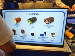 -the Roll'ING手作瑞士卷专门店(卓悦中心店)