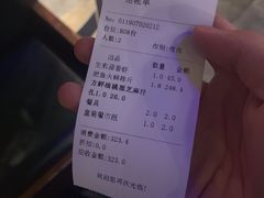 -自己人(九码头店)