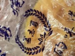 -姜志勇·志勇烧饼(总店)