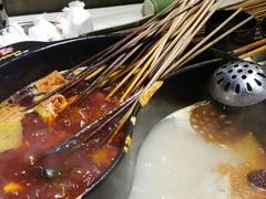 -钢管厂五区小郡肝火锅串串香(总店)