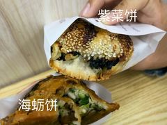 -福州大楼写字楼