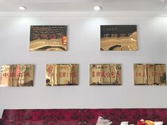 -三合盛包子(盘锦路店)