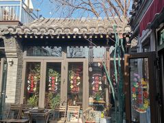 -四喜小胖·北京涮肉(五道营店)