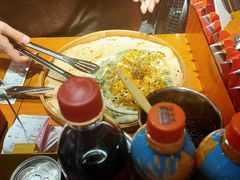 -围炉三国锅盔(易发步行街店)