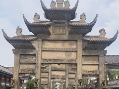 -南关石牌坊古镇